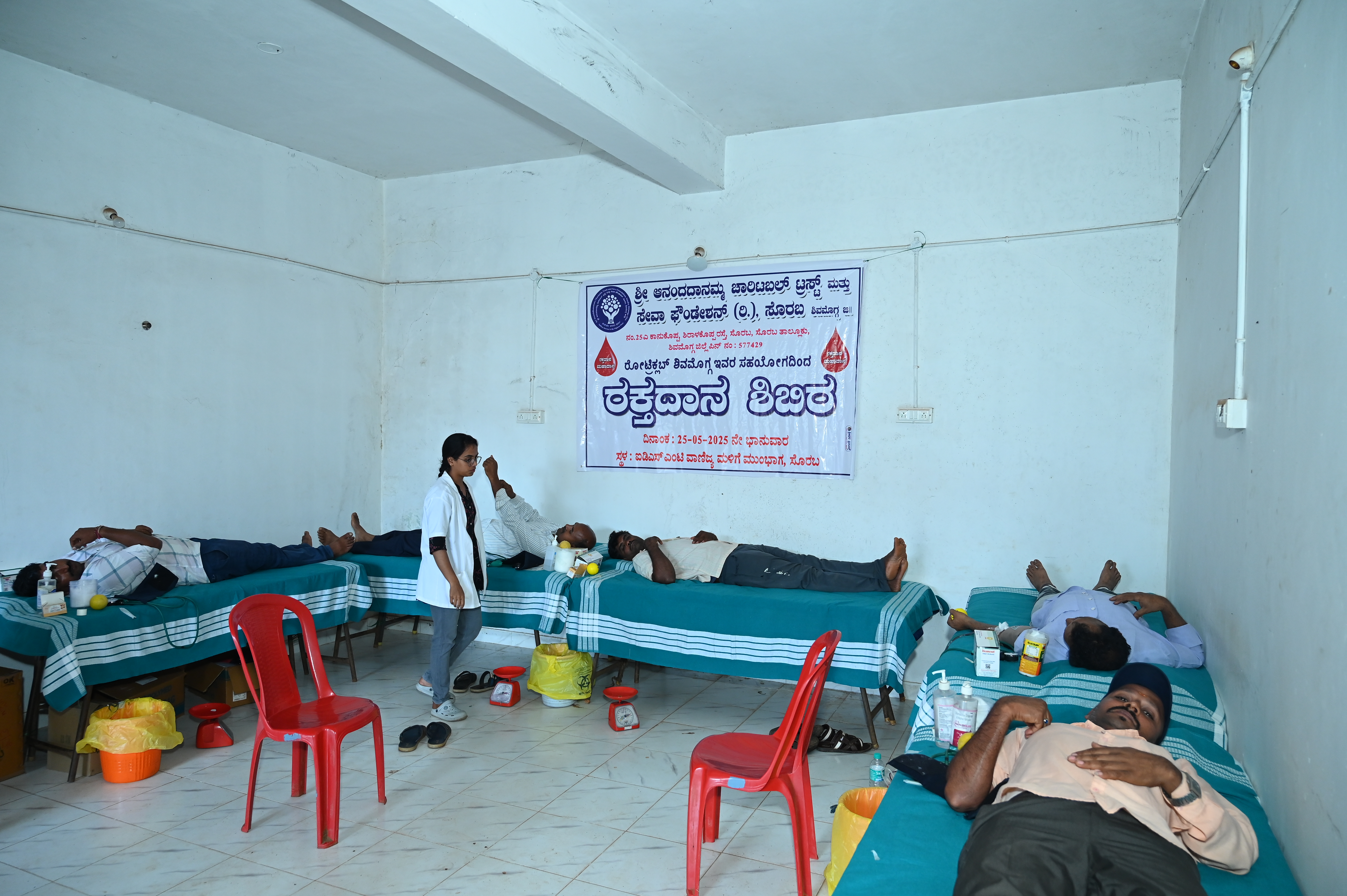 Blood Donation Initiative